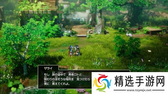 《SE,勇者斗恶龙1+2 HD-2D重制版》新情报公布!大量游戏截图快来看