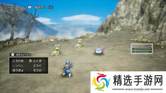 《SE,勇者斗恶龙1+2 HD-2D重制版》新情报公布!大量游戏截图快来看