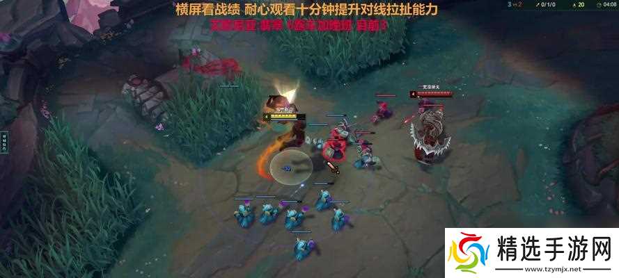 英雄对线技巧大揭秘——撼地神牛ES篇（掌握ES的技能组合）