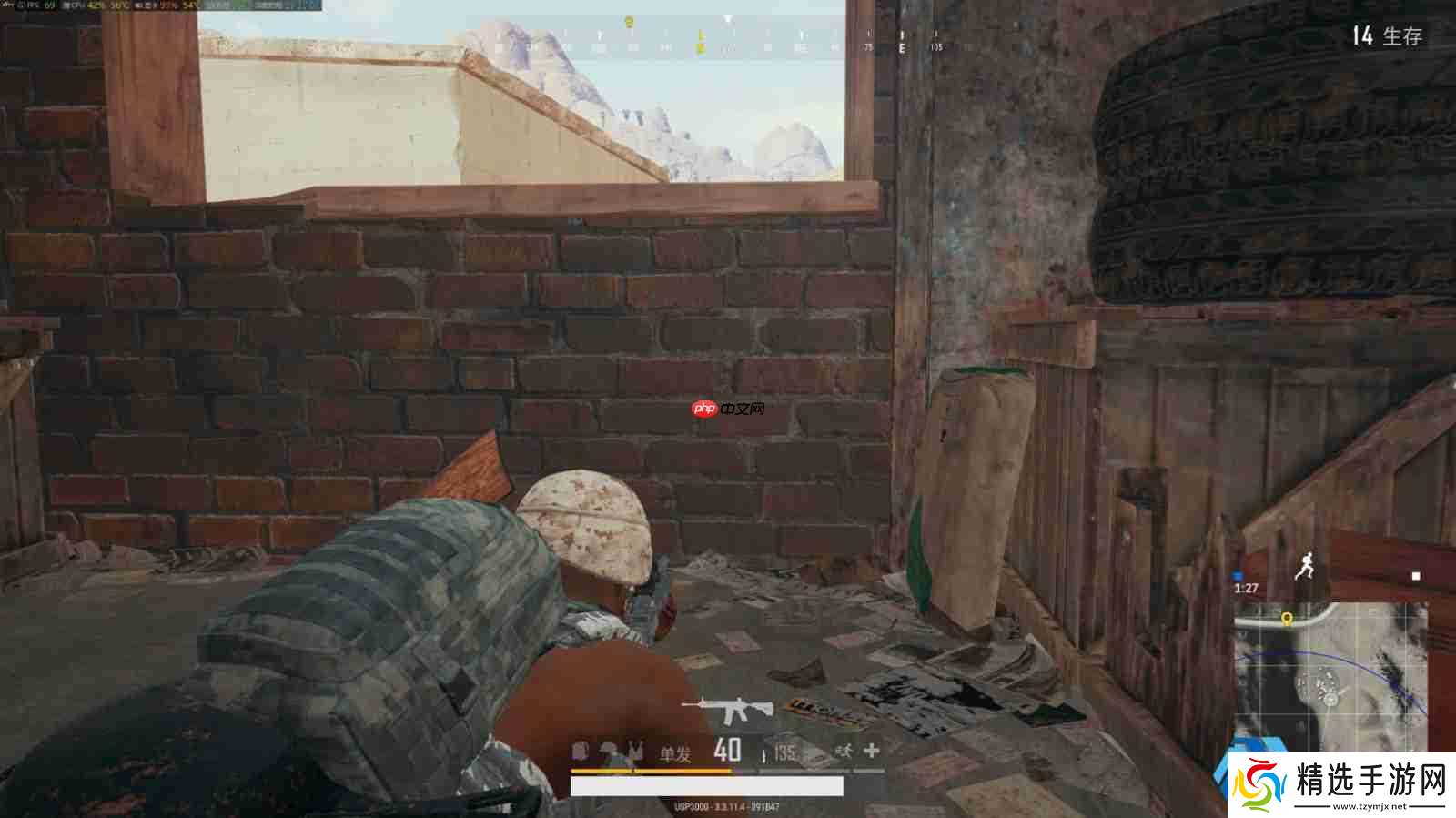 游戏战斗中快速趴下与起身技巧详解