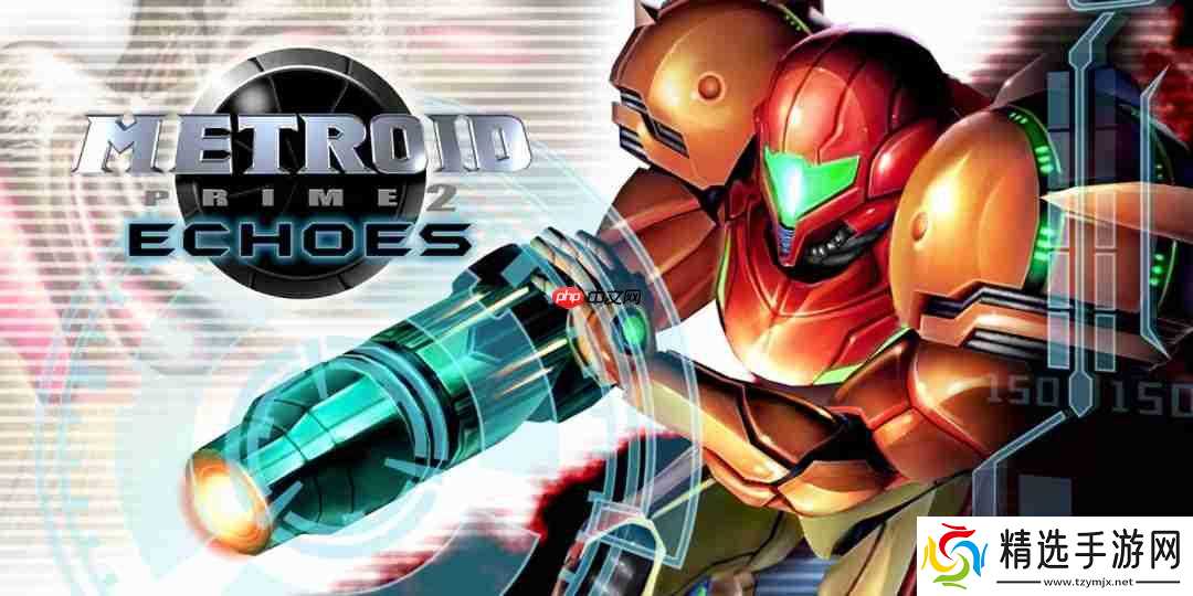 《银河战士Prime 2：回声》重制版可能在开发中