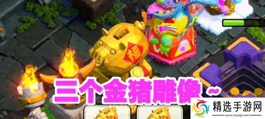 部落冲突装备如何白嫖？有哪些方法？