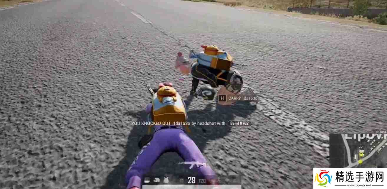 游戏战斗中快速趴下与起身技巧详解