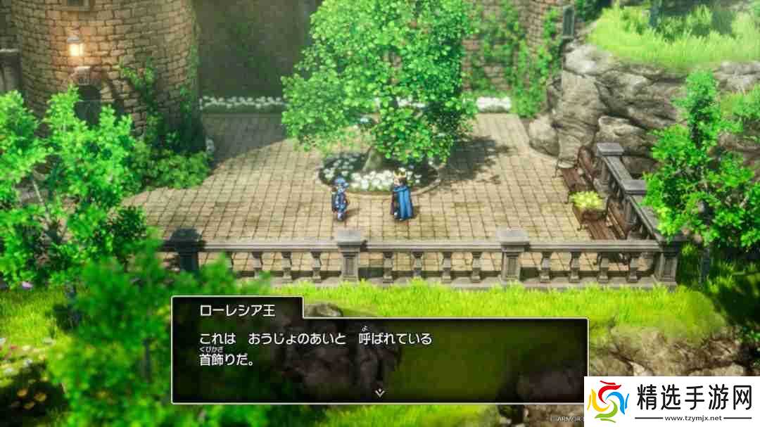 《勇者斗恶龙1&2 HD-2D重制版》新系统情报 故事的开端