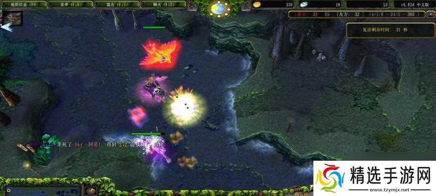 英雄对线技巧大揭秘——撼地神牛ES篇（掌握ES的技能组合）