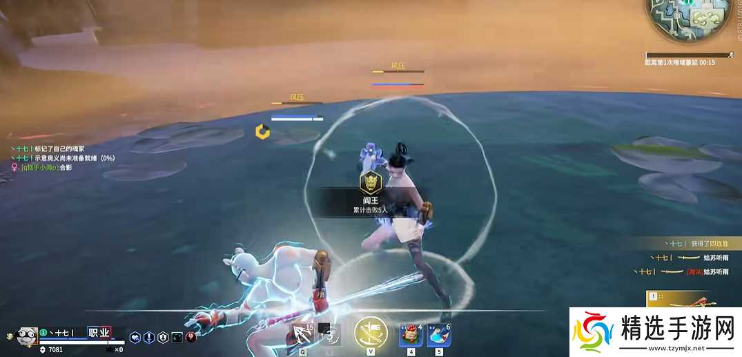 永劫无间打架有什么技巧