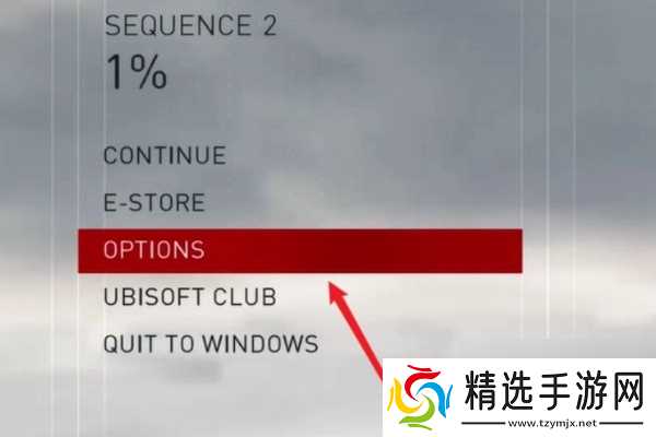 刺客信条枭雄调成中文方法