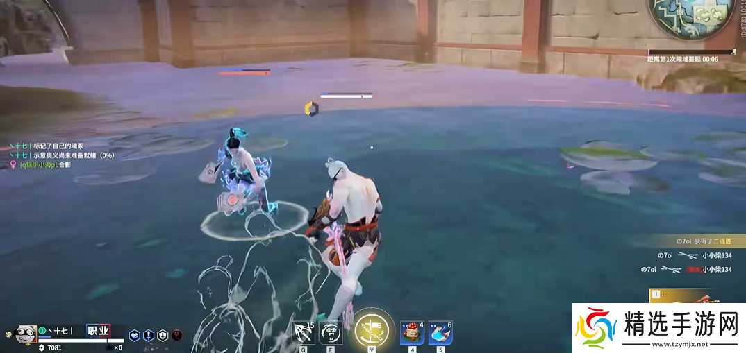 永劫无间打架有什么技巧