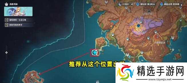 任务攻略、关卡分析、秘密揭秘(任务攻略、关卡分析、秘密揭秘)