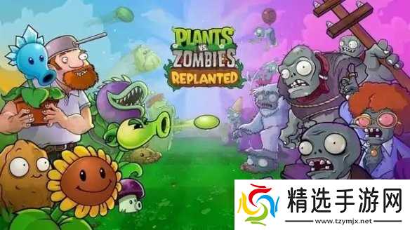 任天堂switch2最新eshop排行榜:《宝可梦Z-A》霸榜