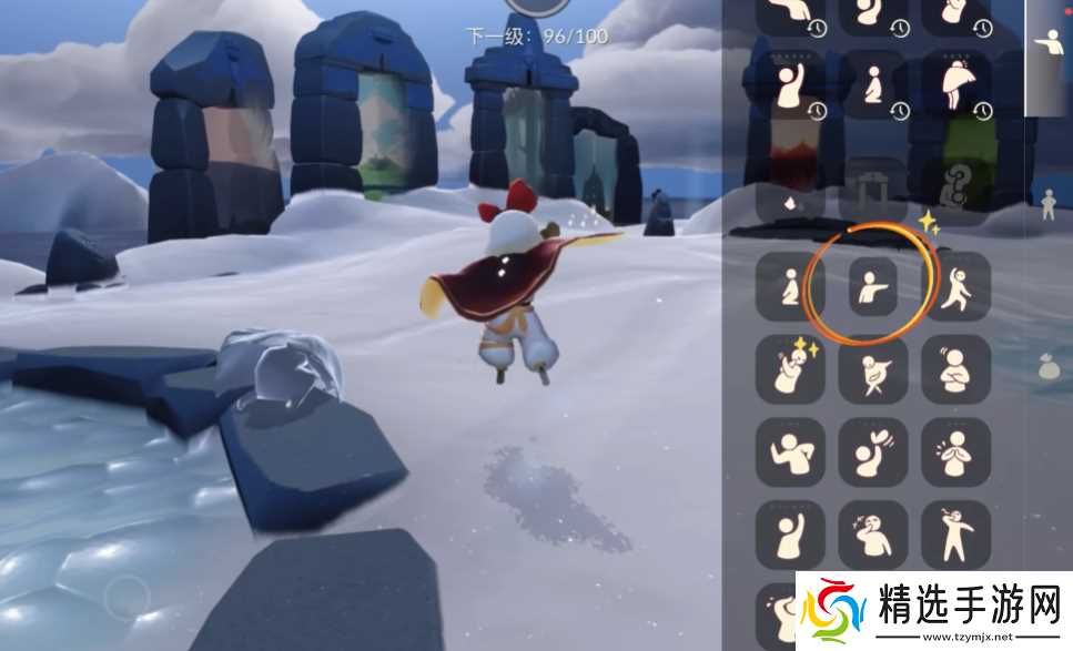 光遇跑步怎么摔跤