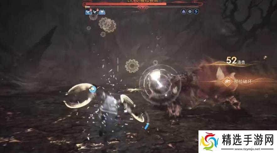 王者荣耀世界曜幻化