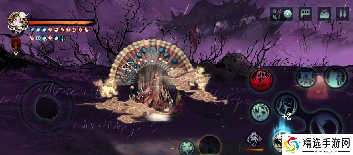 影之刃3无尽劫境都给什么