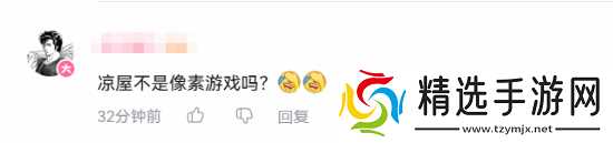 玩家震惊《楼兰:诅咒之沙》的开发商!竟是《元气骑士》团队?