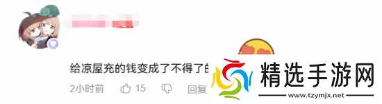 玩家震惊《楼兰:诅咒之沙》的开发商!竟是《元气骑士》团队?