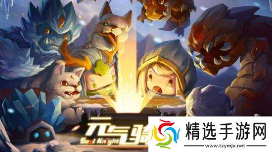 玩家震惊《楼兰:诅咒之沙》的开发商!竟是《元气骑士》团队?