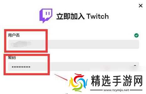 解放暴雪市后如何继续游戏?下一步的路线是什么?