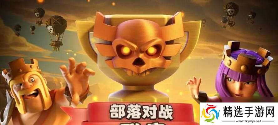 部落冲突按键换位操作技巧是什么?换位对游戏有何帮助?