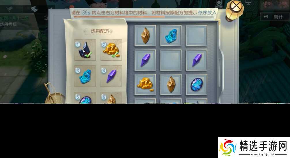 大唐无双手游红颜荆十三娘怎么过