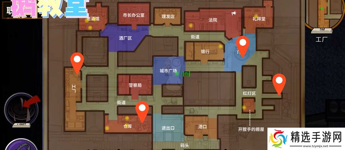 鹅鸭杀**家在哪个地图