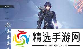 幻塔南斗技能连招怎么操作