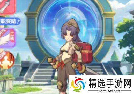 仙境传说ur情报获取