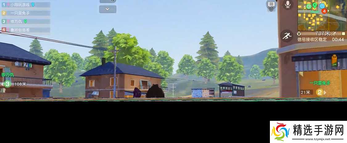 荒野行动榴弹发射器怎么用