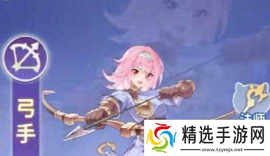 仙境传说开局职业