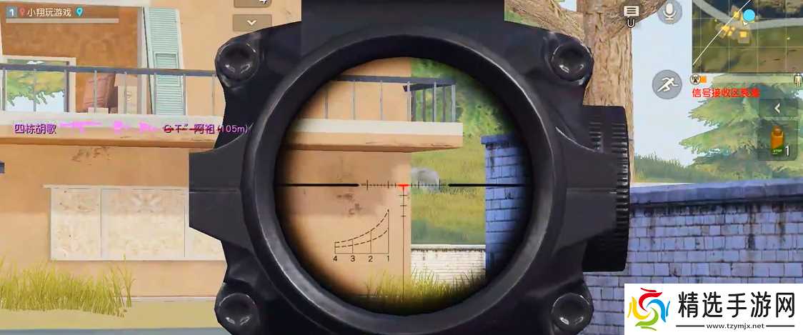 荒野行动榴弹发射器怎么用