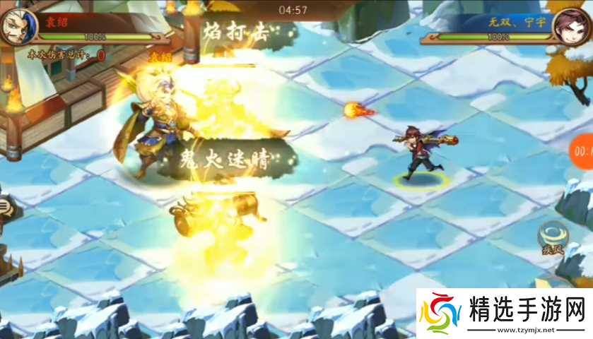 少年三国志2乱世英杰怎么玩