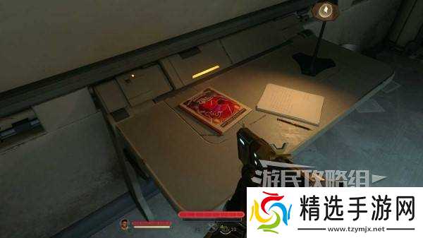 《天外世界2》全科学冒险季刊位置及获取方法 科学杂志收集攻略