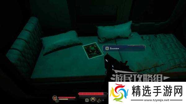 《天外世界2》全科学冒险季刊位置及获取方法 科学杂志收集攻略