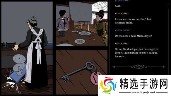 Raw Fury 恐怖解谜新作《The Séance of Blake Manor》正式登陆 PC 平台