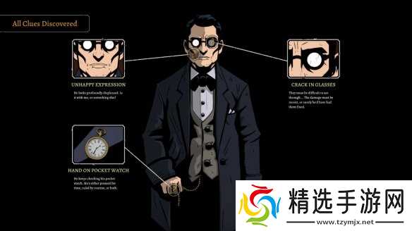 Raw Fury 恐怖解谜新作《The Séance of Blake Manor》正式登陆 PC 平台