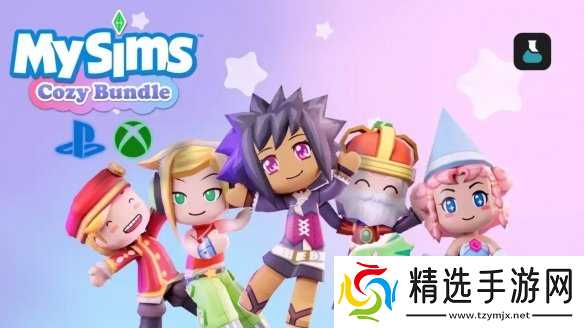 《我的模拟人生温馨组合》或告别独占 ps和xbox版要来?