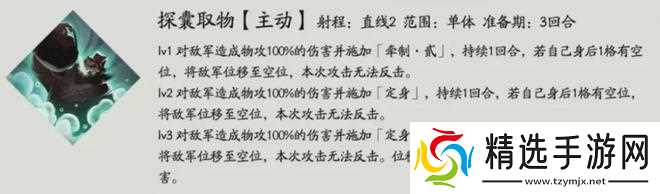 三国望神州张飞霸气登场T0强度带你燃爆战场