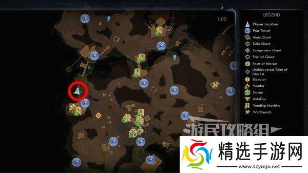 《天外世界2》全科学冒险季刊位置及获取方法 科学杂志收集攻略