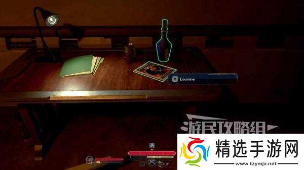 《天外世界2》全科学冒险季刊位置及获取方法 科学杂志收集攻略