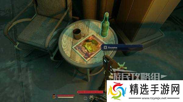 《天外世界2》全科学冒险季刊位置及获取方法 科学杂志收集攻略