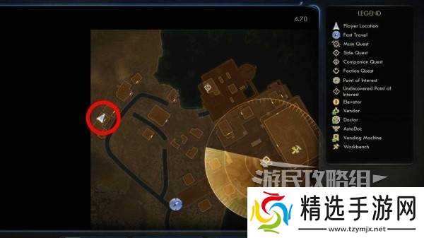 《天外世界2》全科学冒险季刊位置及获取方法 科学杂志收集攻略