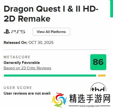 勇者斗恶龙1+2RE重铸JRPG经典辉煌