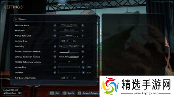 《天外世界2》经过Wccftech检测后 硬件性能问题太多!