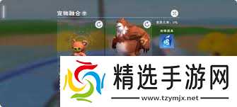 嵩山书斋怎么玩