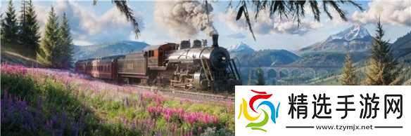 《狂热运输3》公布最近载具预告片