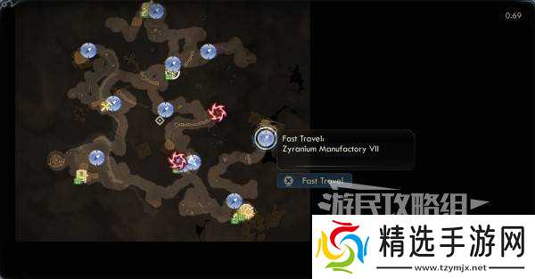 《天外世界2》玛丽索怎样招募入队-玛丽索加入队伍方法