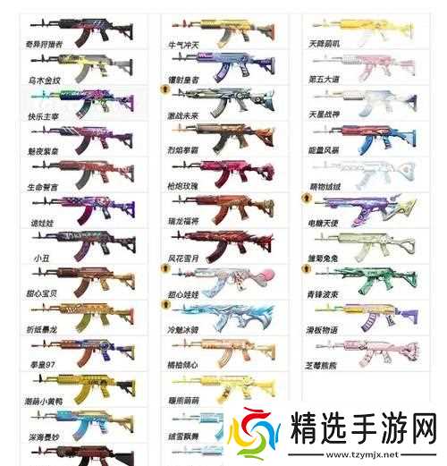 《和平精英》大神进阶攻略(15个技巧带你走向胜利之路)