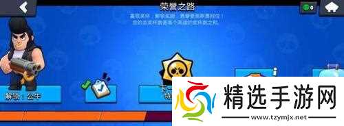 硫磺岛口袋妖怪解锁条件是什么?如何快速获取?