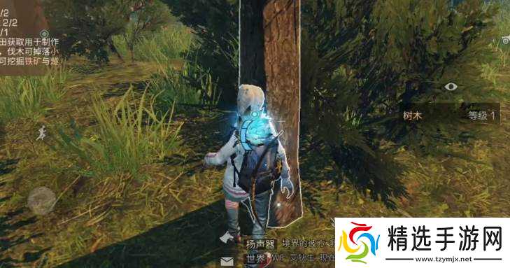 明日之后手游铁矿高分子涂层获取