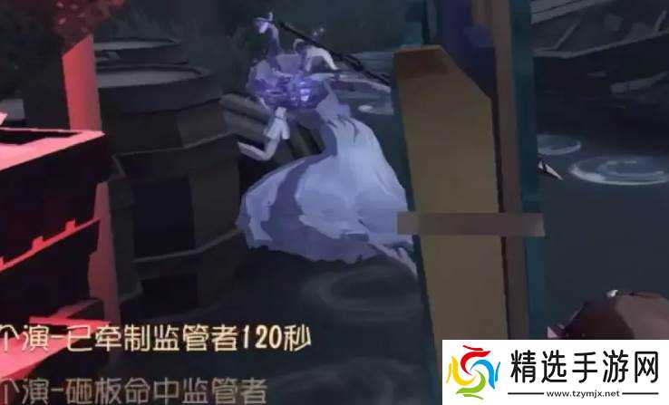 第五人格反制渔女