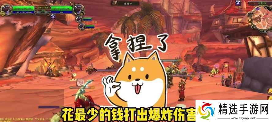 鬼火技能使用技巧是什么？鬼火在战斗中如何发挥最大效果？